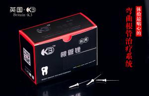 英國k3機用鎳鈦銼的養(yǎng)護方法